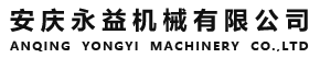 寧波文涵流體設(shè)備有限公司		 